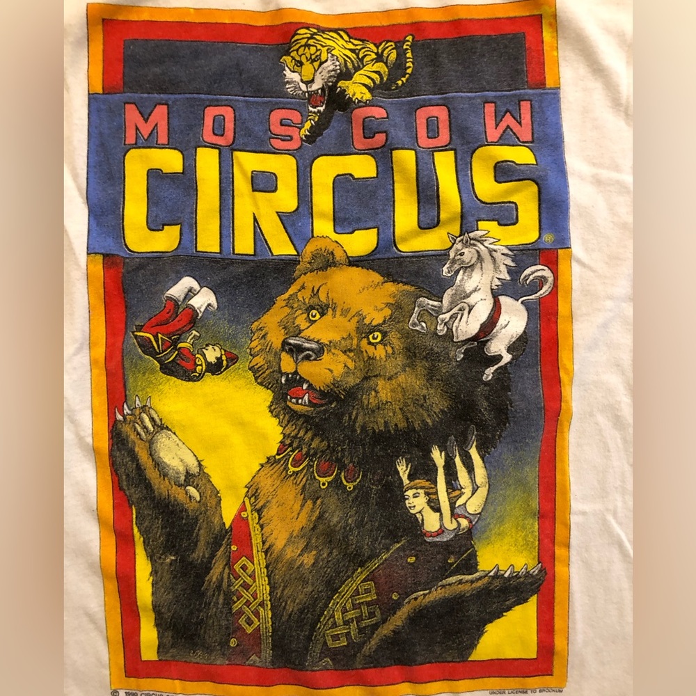 Moscow Circus 🎪 🐻 VTG 90’s Shirt